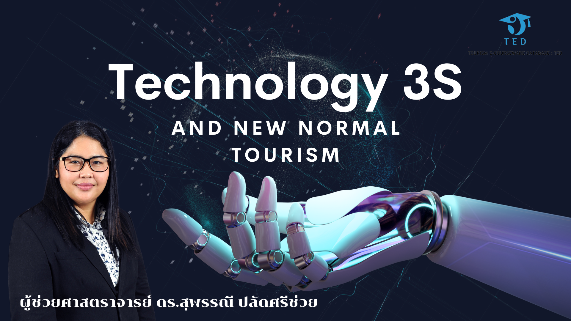 Futuristic Technology Conference 111resentation